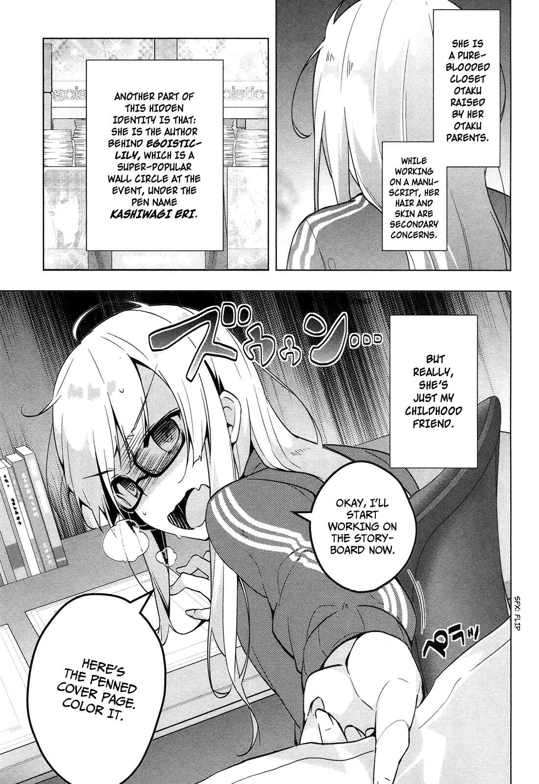 Page 14 Chapter 6 Saenai Kanojo (Heroine) no Sodatekata ~egoistic-lily~