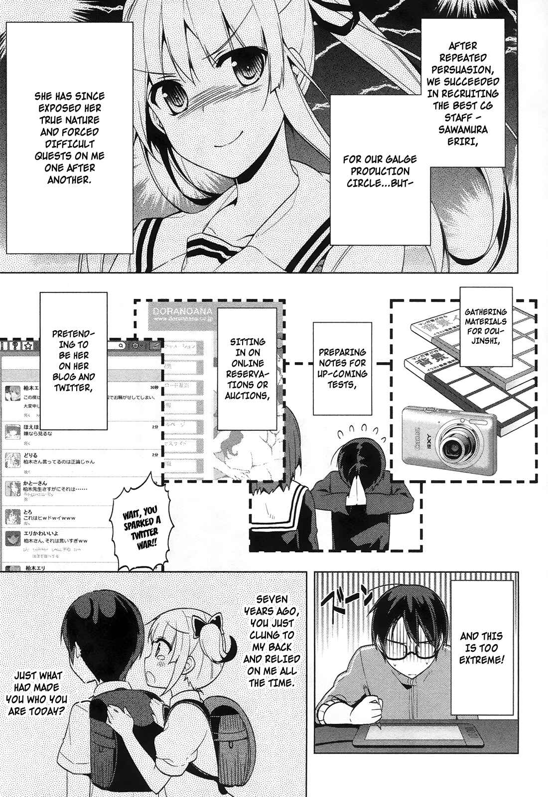 Page 16 Chapter 6 Saenai Kanojo (Heroine) no Sodatekata ~egoistic-lily~