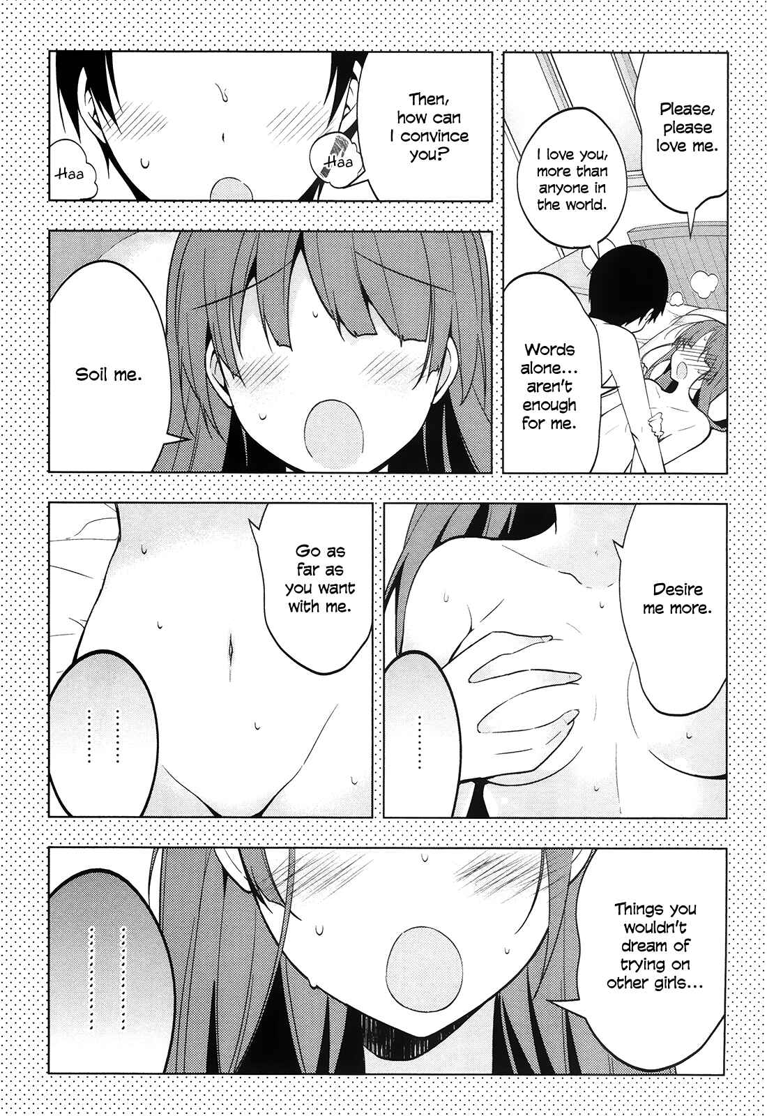 Page 26 Chapter 6 Saenai Kanojo (Heroine) no Sodatekata ~egoistic-lily~