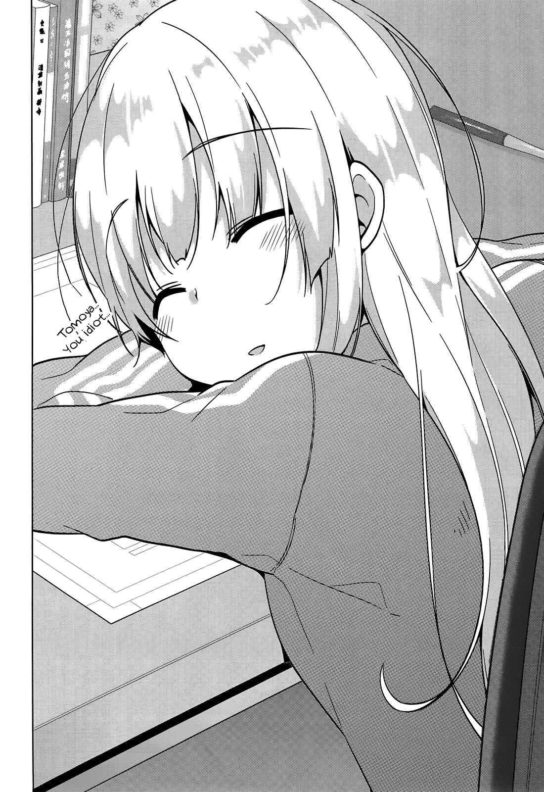 Page 35 Chapter 6 Saenai Kanojo (Heroine) no Sodatekata ~egoistic-lily~