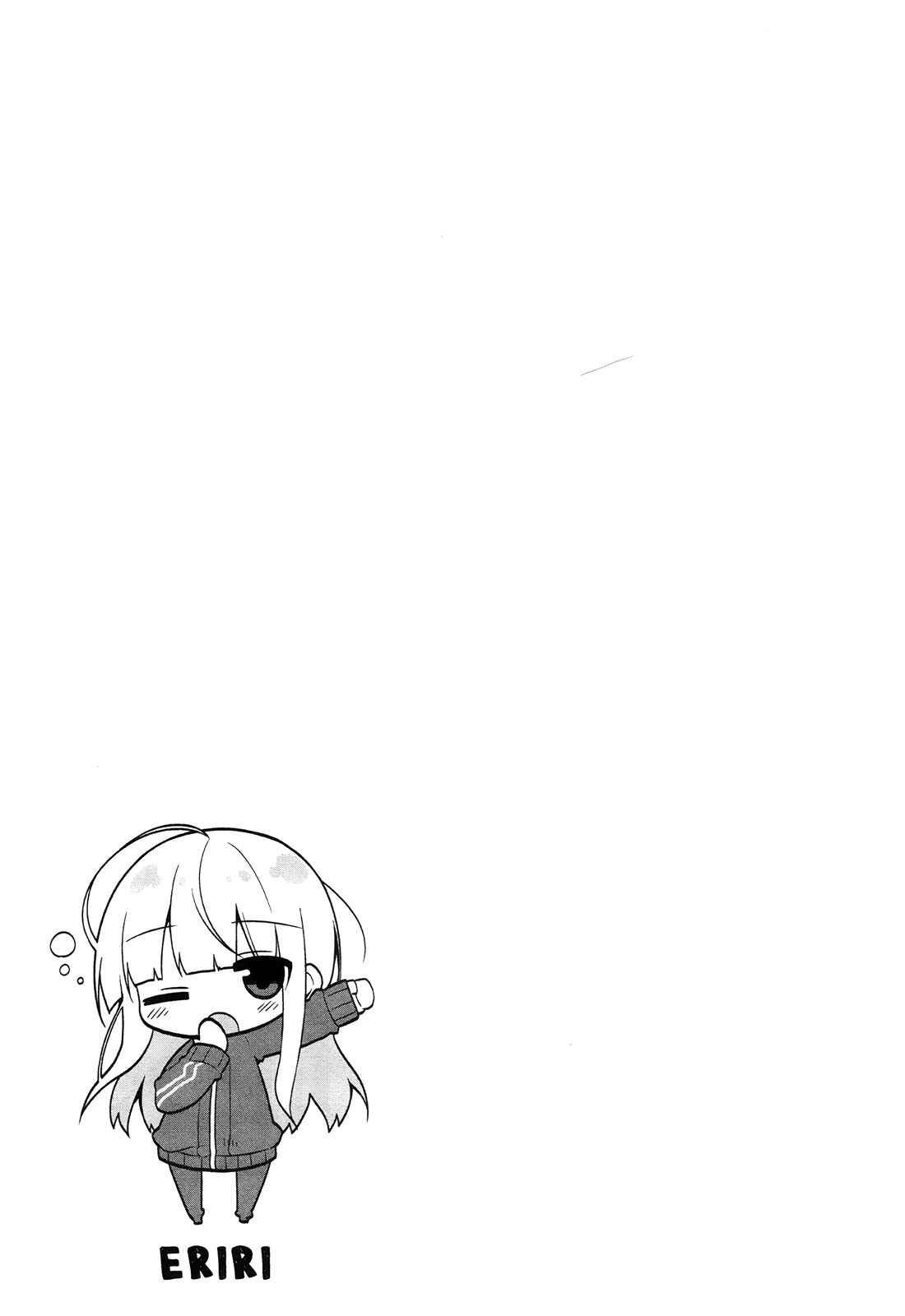 Page 38 Chapter 6 Saenai Kanojo (Heroine) no Sodatekata ~egoistic-lily~