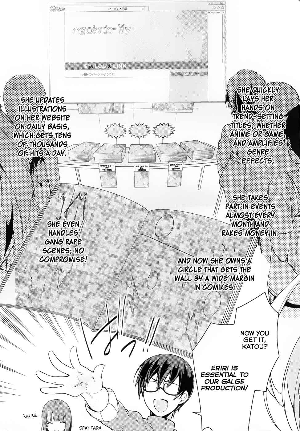 Page 12 Chapter 3 Saenai Kanojo (Heroine) no Sodatekata ~egoistic-lily~