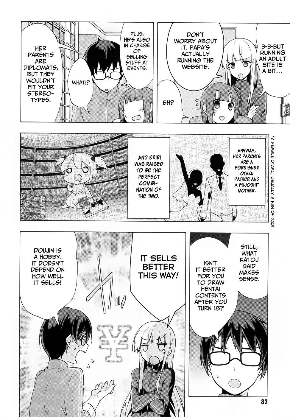 Page 13 Chapter 3 Saenai Kanojo (Heroine) no Sodatekata ~egoistic-lily~
