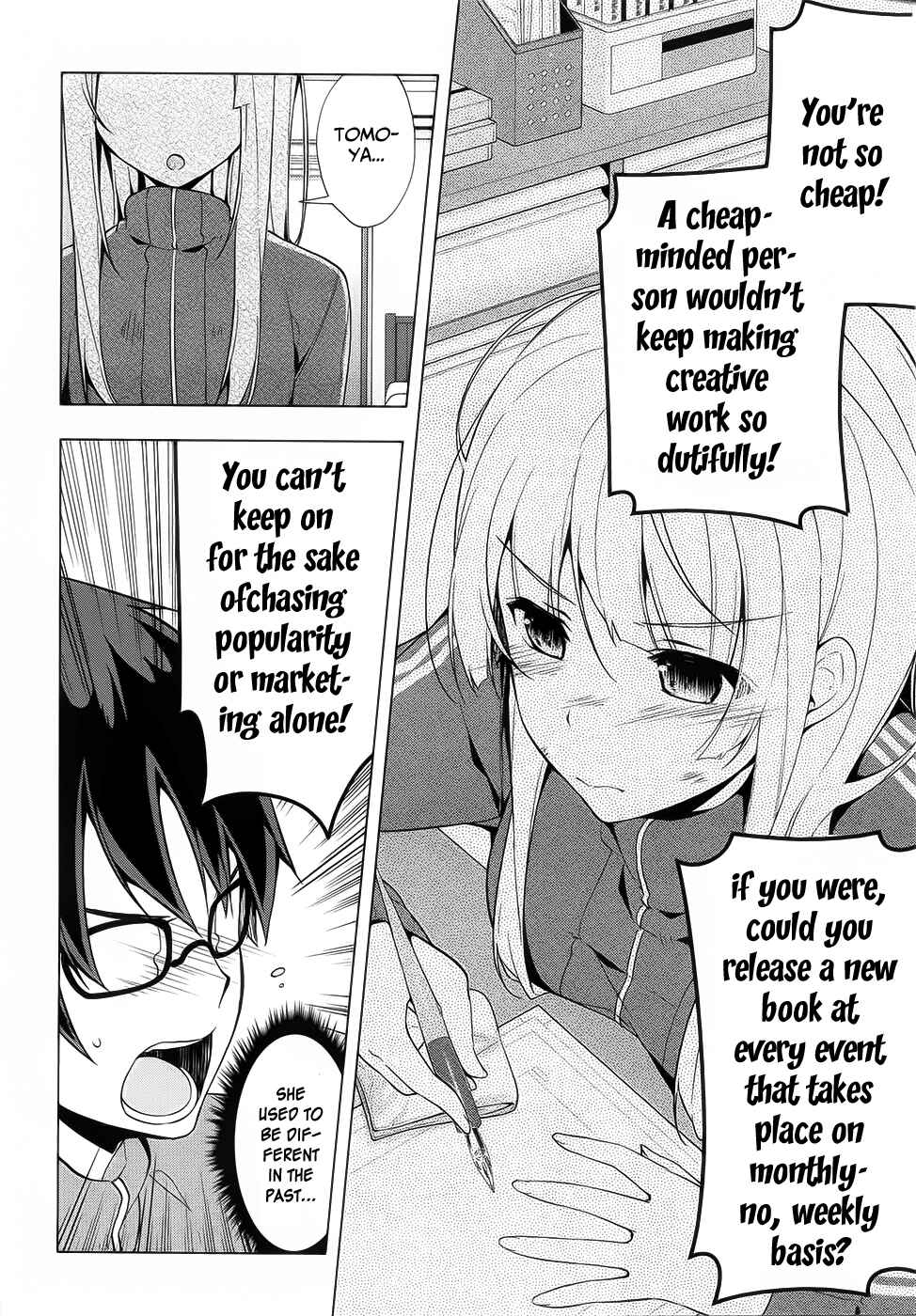 Page 15 Chapter 3 Saenai Kanojo (Heroine) no Sodatekata ~egoistic-lily~