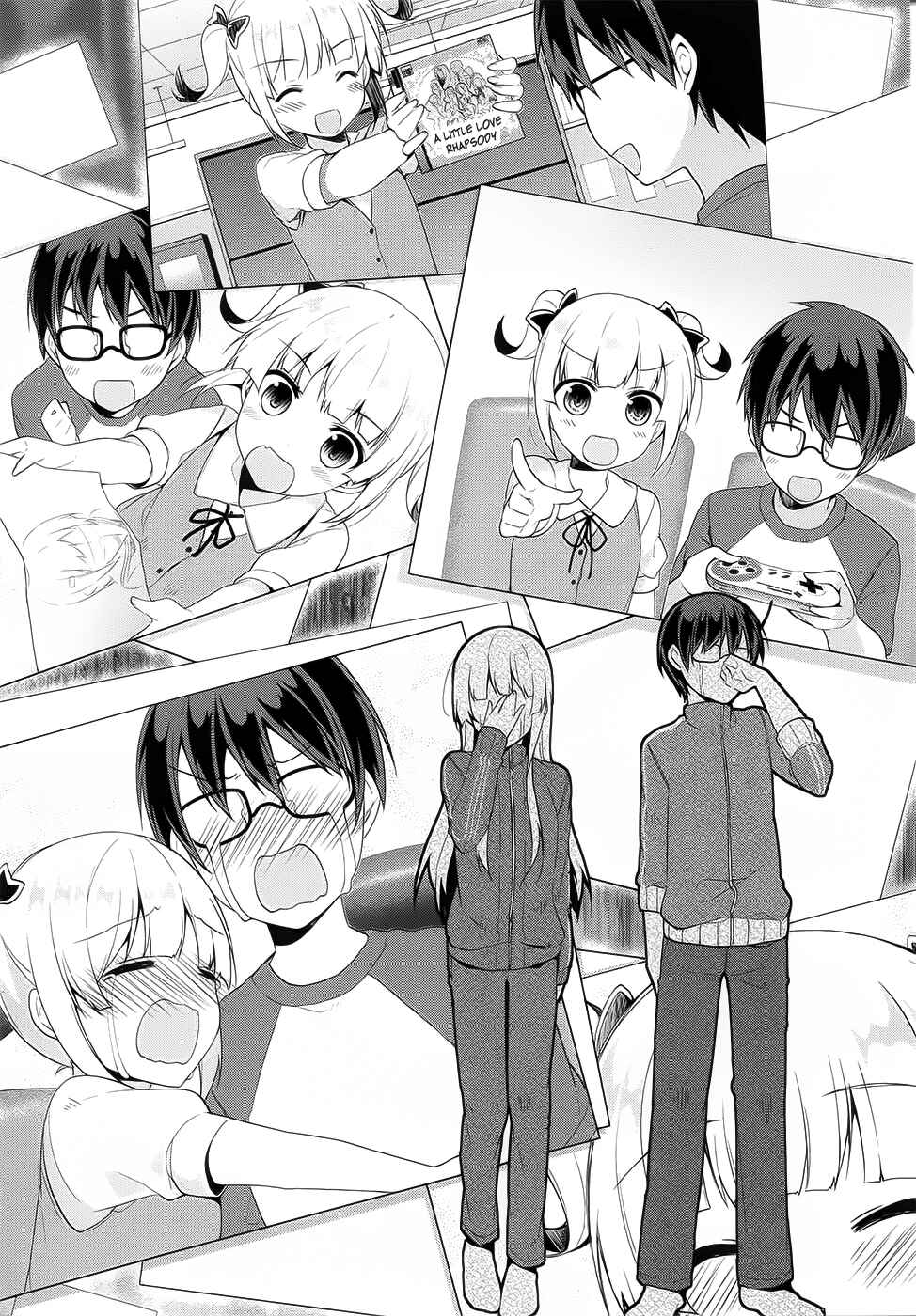 Page 24 Chapter 3 Saenai Kanojo (Heroine) no Sodatekata ~egoistic-lily~