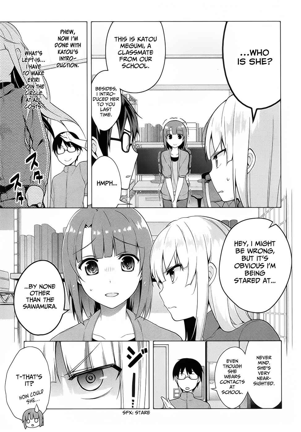 Page 4 Chapter 3 Saenai Kanojo (Heroine) no Sodatekata ~egoistic-lily~