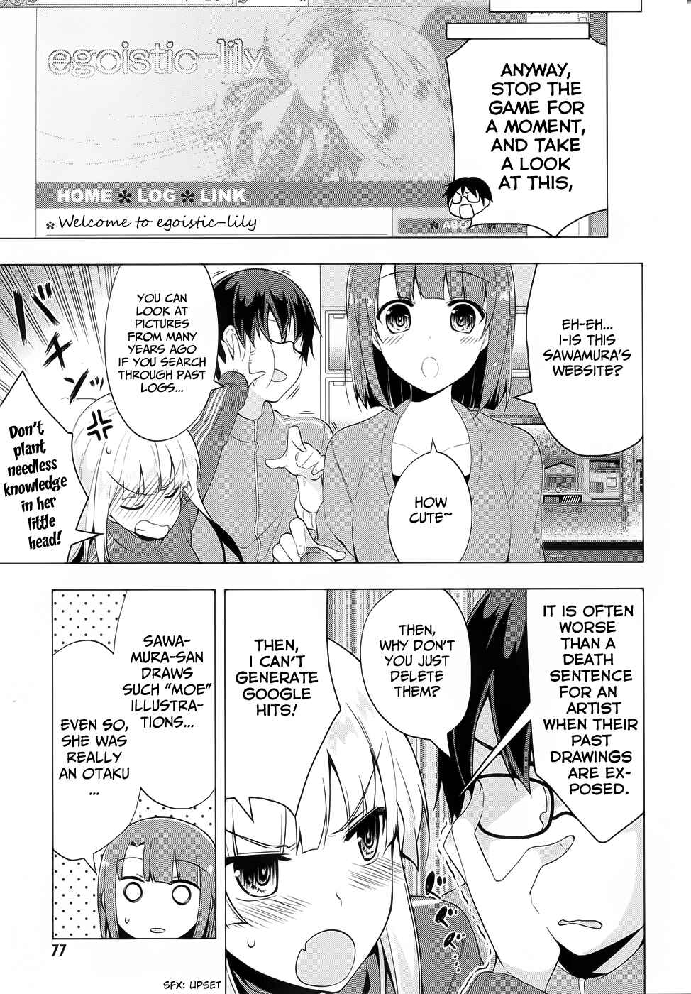 Page 8 Chapter 3 Saenai Kanojo (Heroine) no Sodatekata ~egoistic-lily~