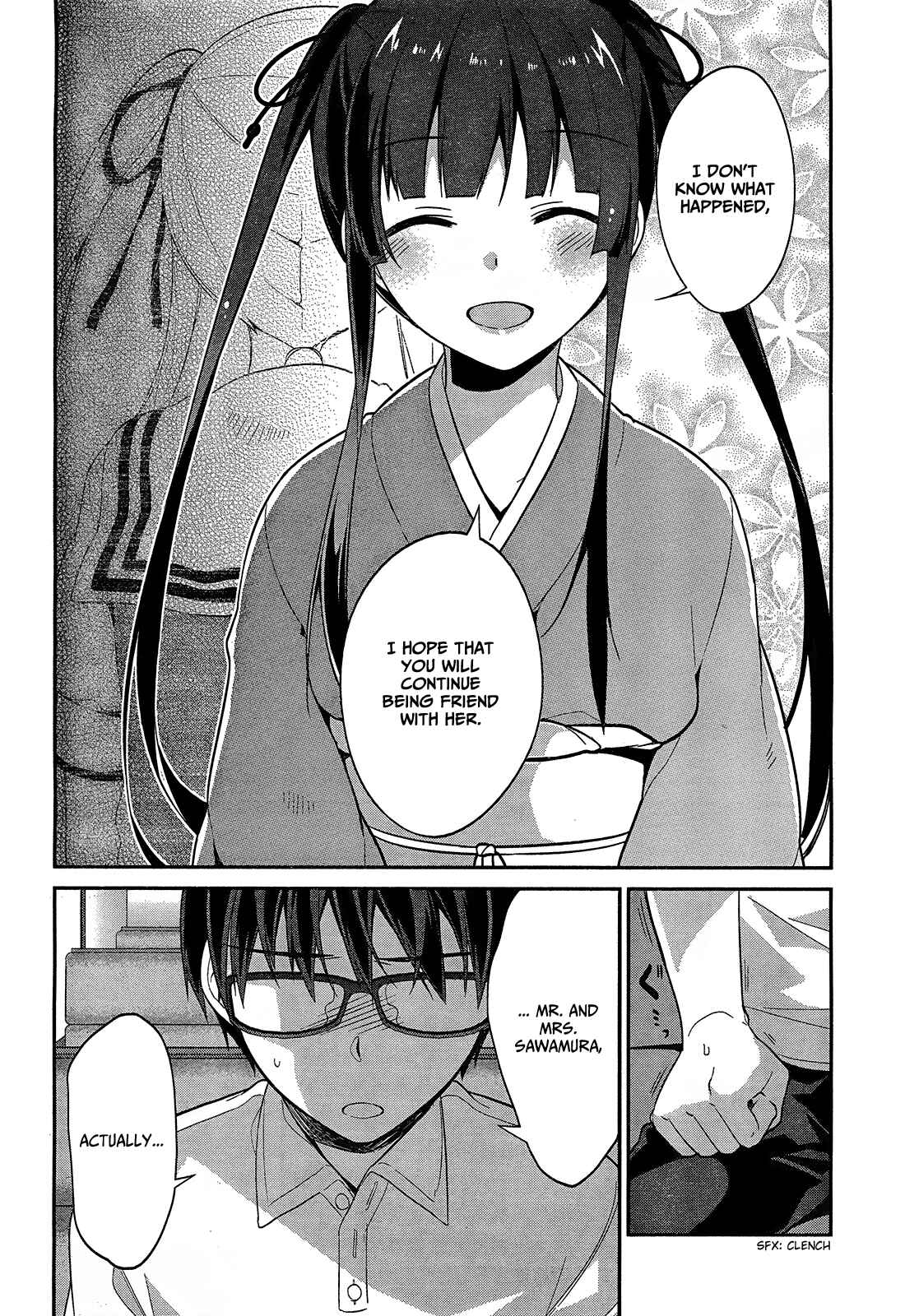 Page 11 Chapter 12 Saenai Kanojo (Heroine) no Sodatekata ~egoistic-lily~