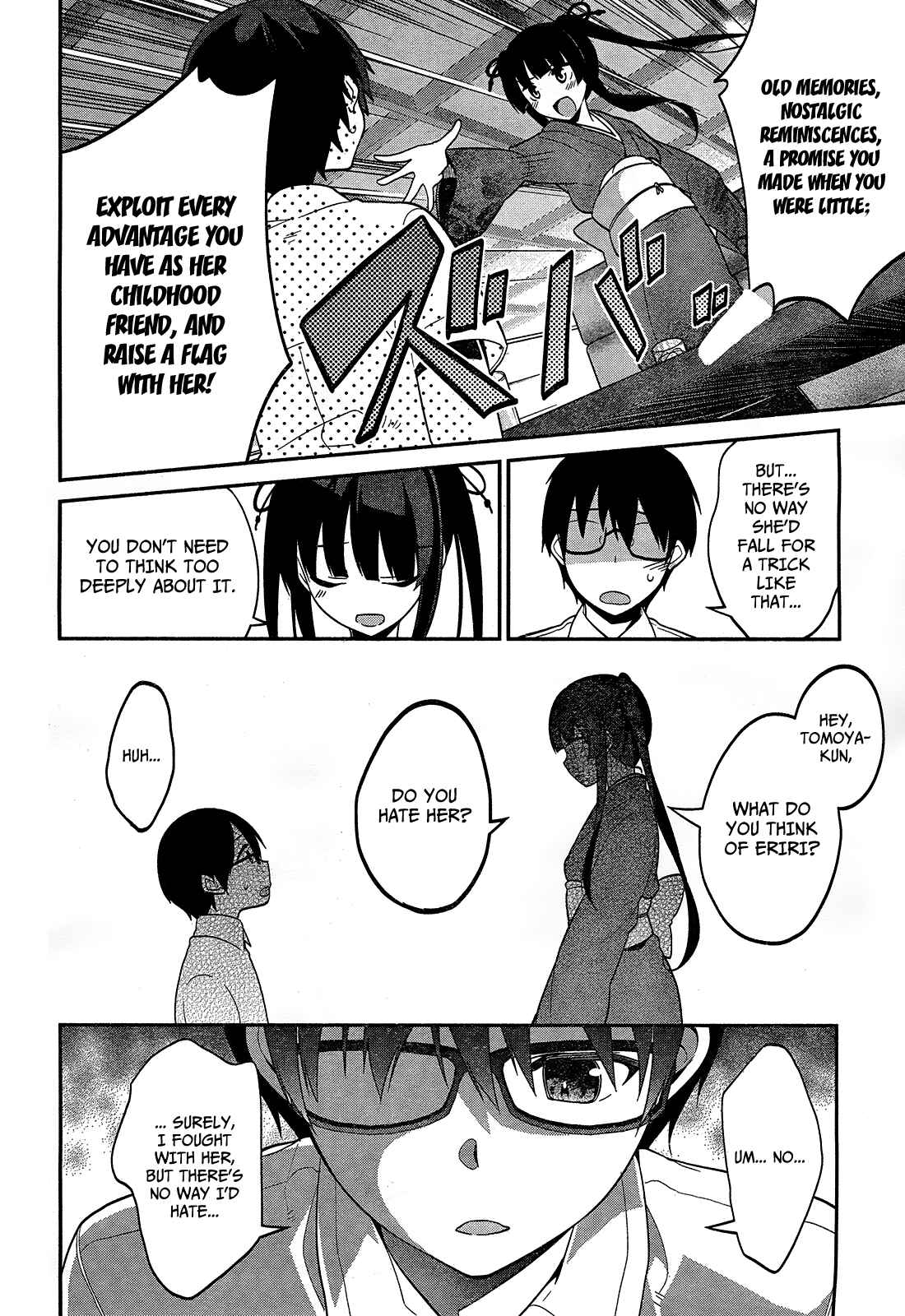 Page 17 Chapter 12 Saenai Kanojo (Heroine) no Sodatekata ~egoistic-lily~