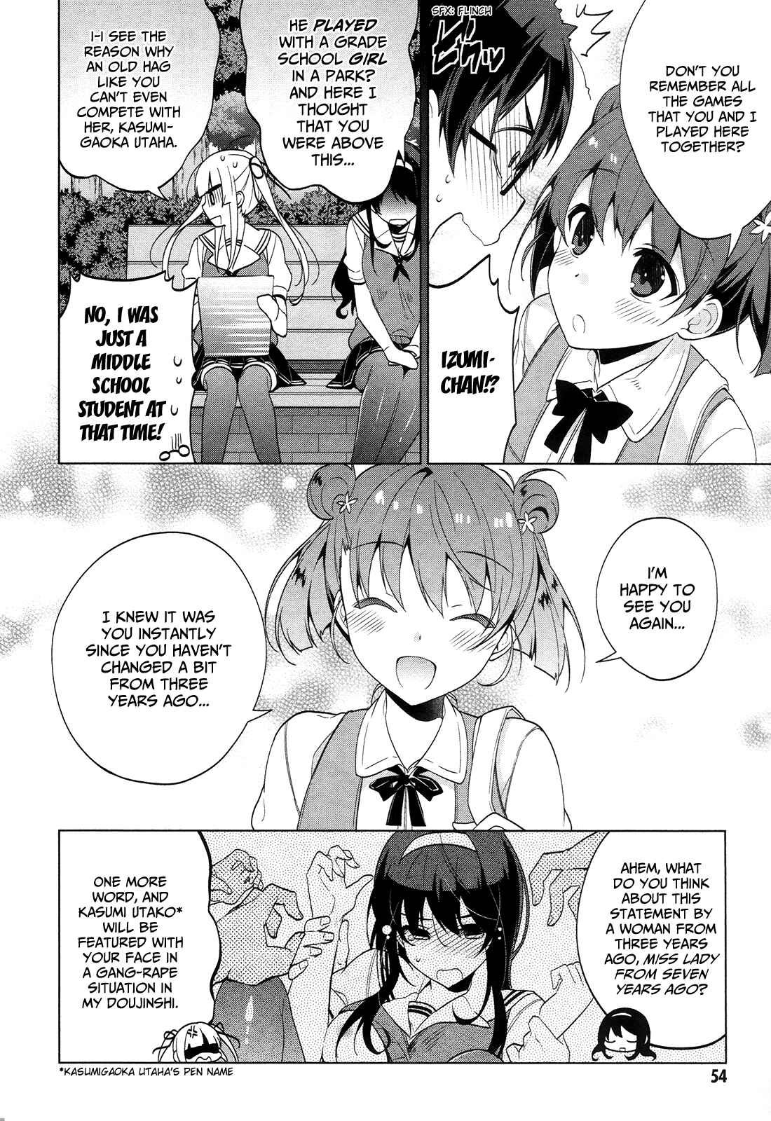 Page 19 Chapter 7 Saenai Kanojo (Heroine) no Sodatekata ~egoistic-lily~