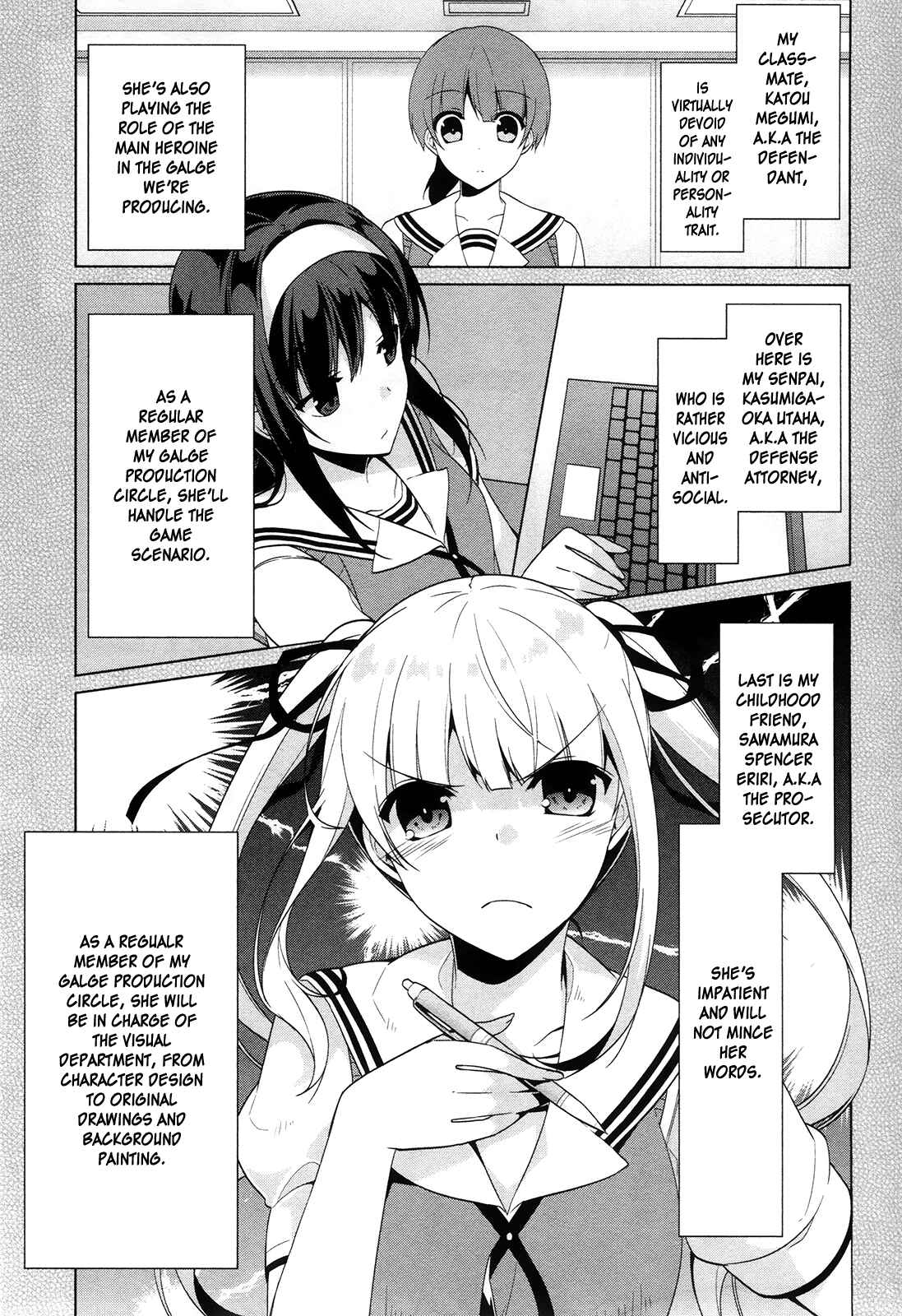 Page 4 Chapter 7 Saenai Kanojo (Heroine) no Sodatekata ~egoistic-lily~