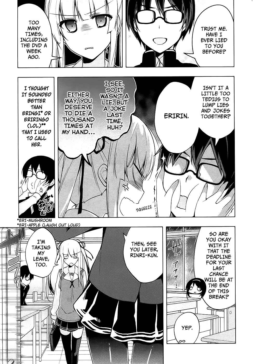 Page 12 Chapter 4 Saenai Kanojo (Heroine) no Sodatekata ~egoistic-lily~