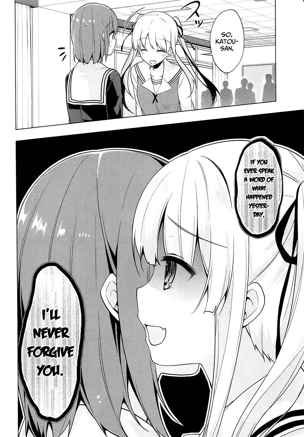Page 5 Chapter 4 Saenai Kanojo (Heroine) no Sodatekata ~egoistic-lily~