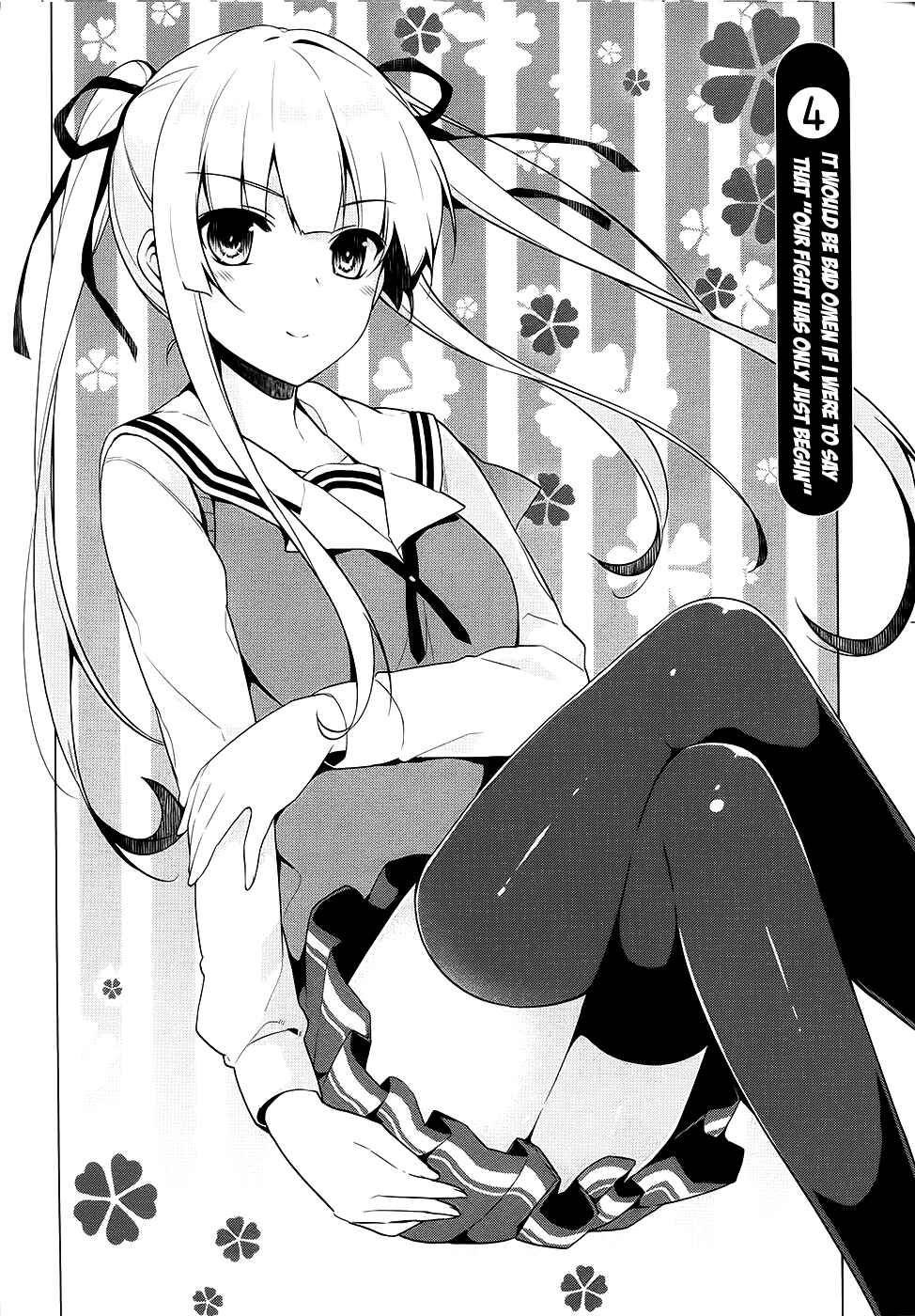 Page 7 Chapter 4 Saenai Kanojo (Heroine) no Sodatekata ~egoistic-lily~