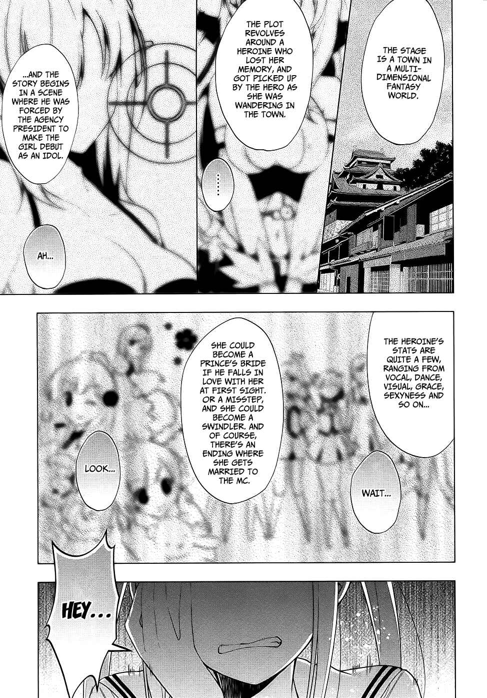 Page 8 Chapter 4 Saenai Kanojo (Heroine) no Sodatekata ~egoistic-lily~