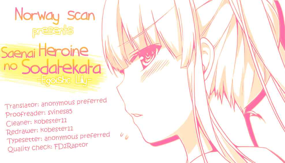 Page 1 Chapter 2 Saenai Kanojo (Heroine) no Sodatekata ~egoistic-lily~