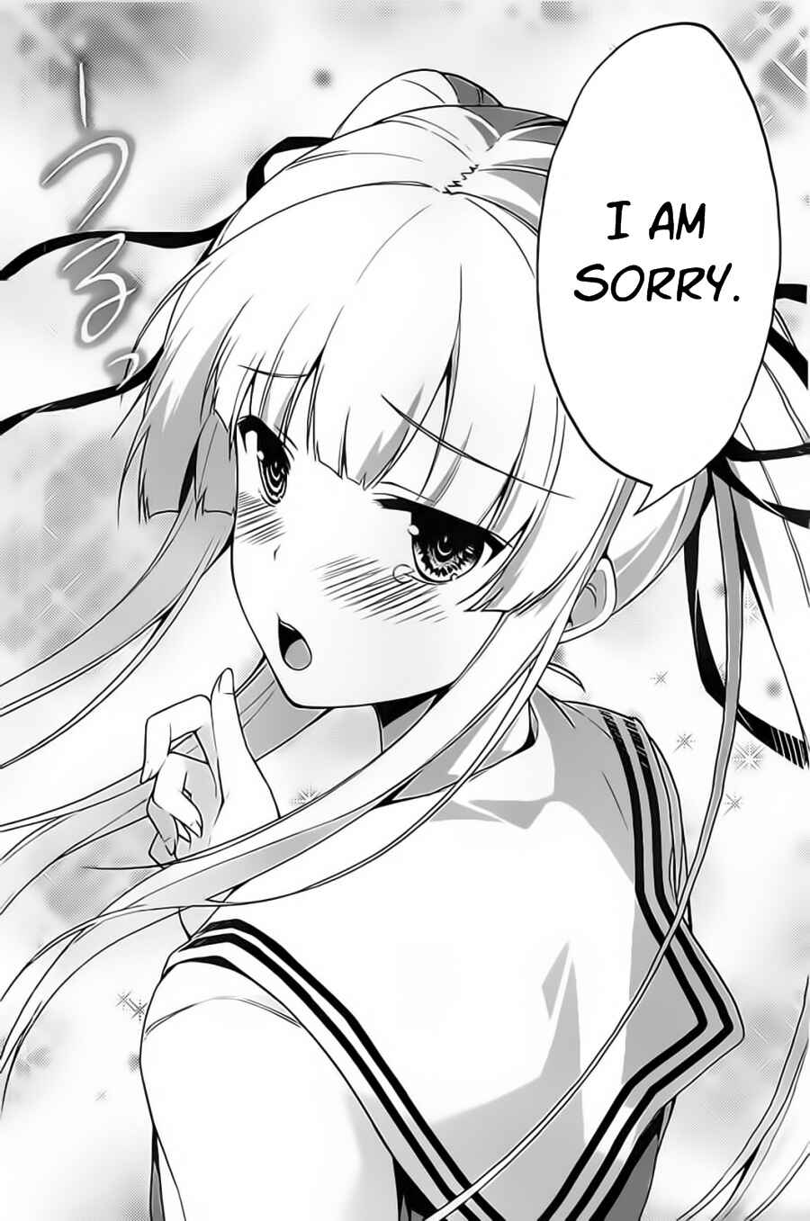 Page 12 Chapter 2 Saenai Kanojo (Heroine) no Sodatekata ~egoistic-lily~