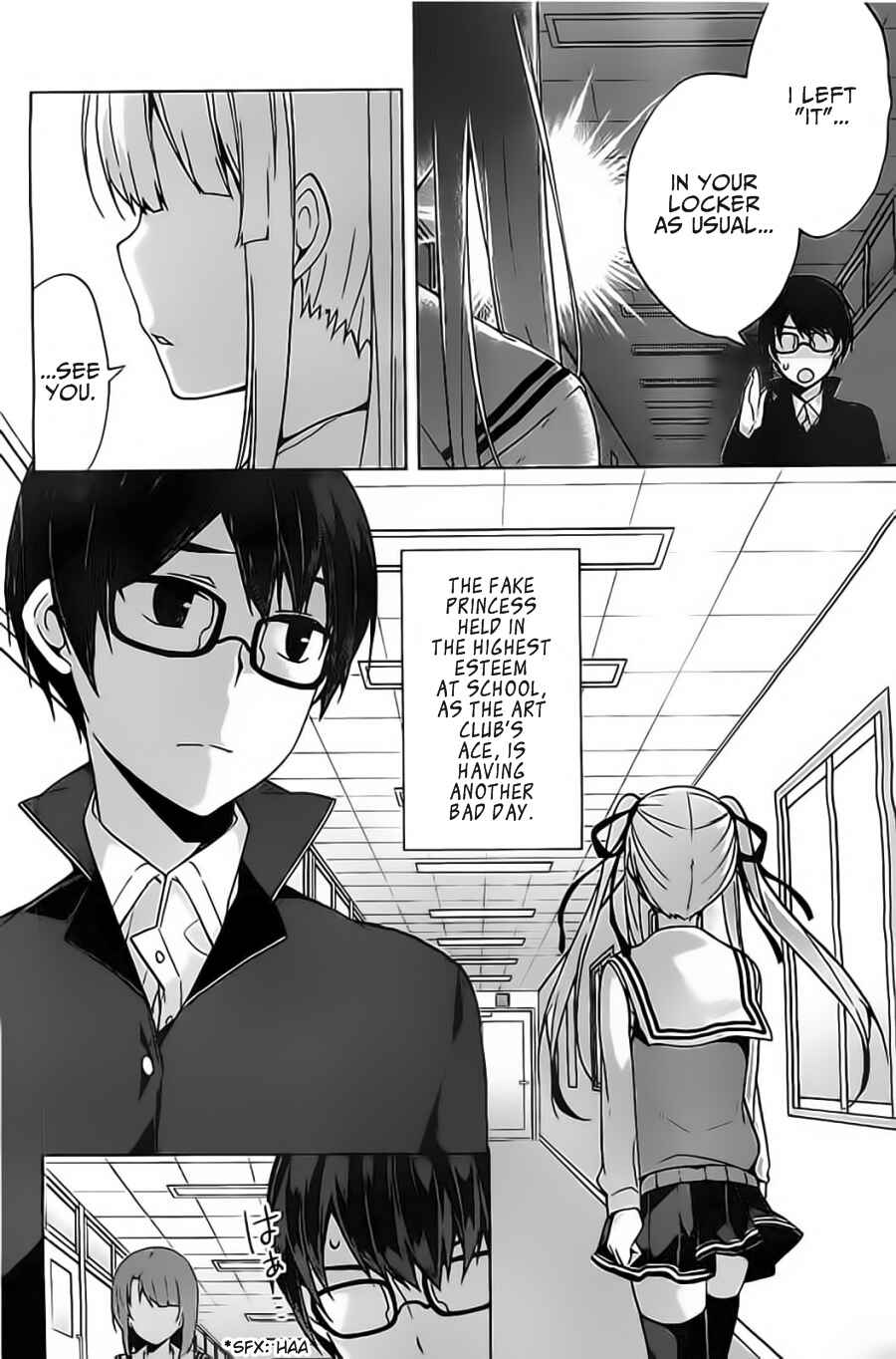 Page 16 Chapter 2 Saenai Kanojo (Heroine) no Sodatekata ~egoistic-lily~
