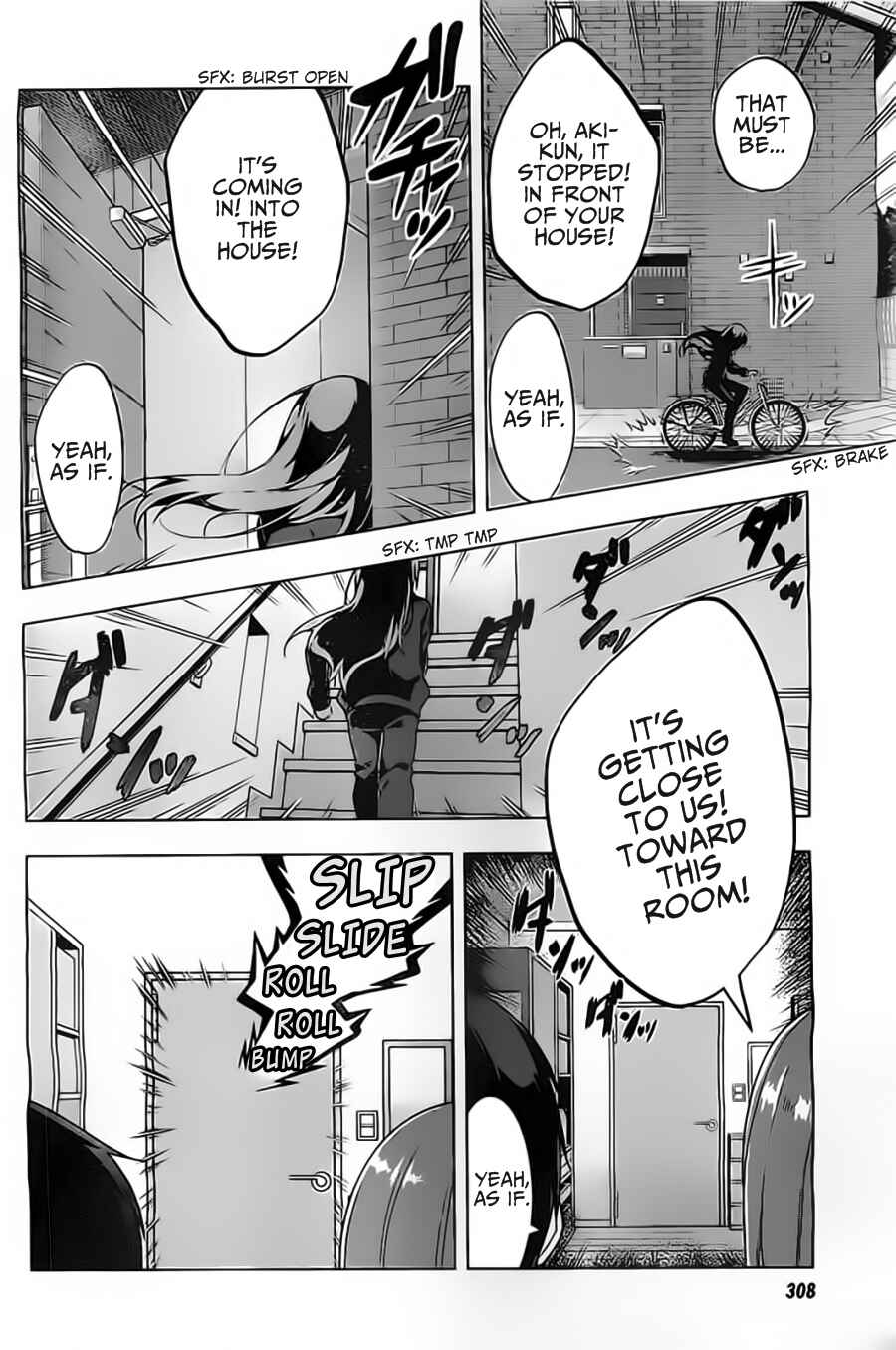 Page 23 Chapter 2 Saenai Kanojo (Heroine) no Sodatekata ~egoistic-lily~