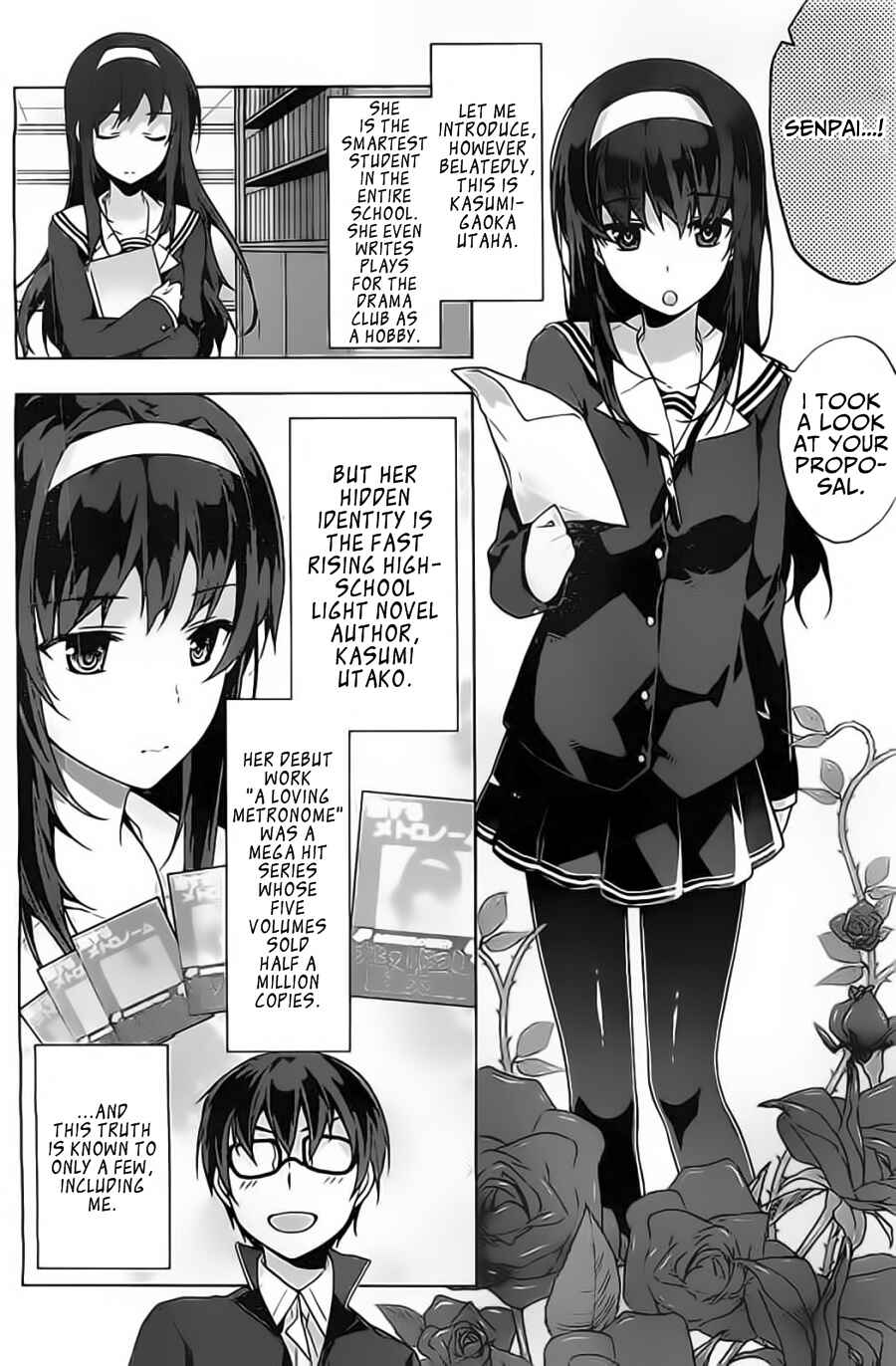 Page 6 Chapter 2 Saenai Kanojo (Heroine) no Sodatekata ~egoistic-lily~