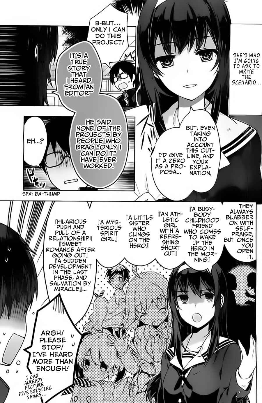 Page 7 Chapter 2 Saenai Kanojo (Heroine) no Sodatekata ~egoistic-lily~