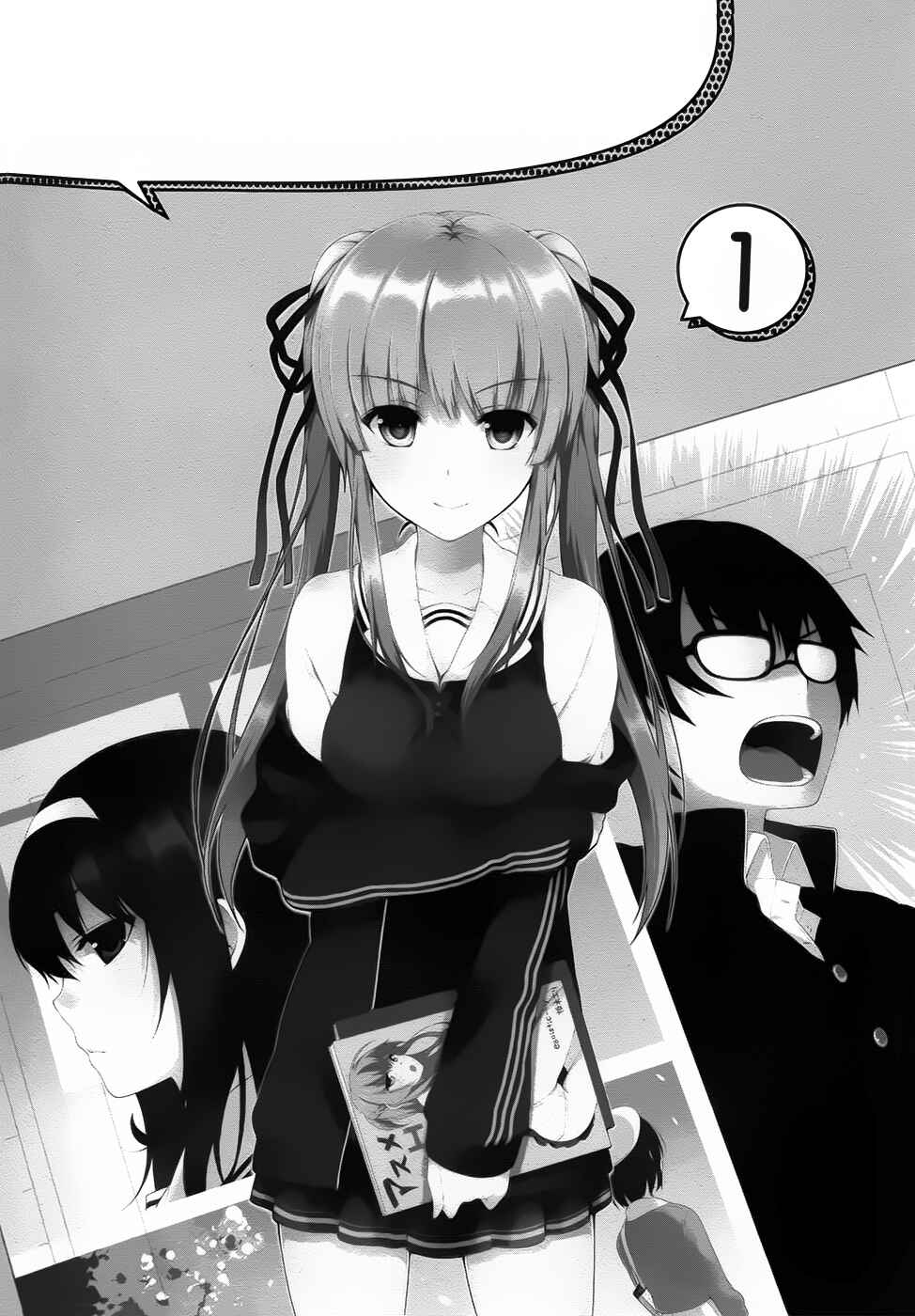 Page 37 Chapter 5 Saenai Kanojo (Heroine) no Sodatekata ~egoistic-lily~