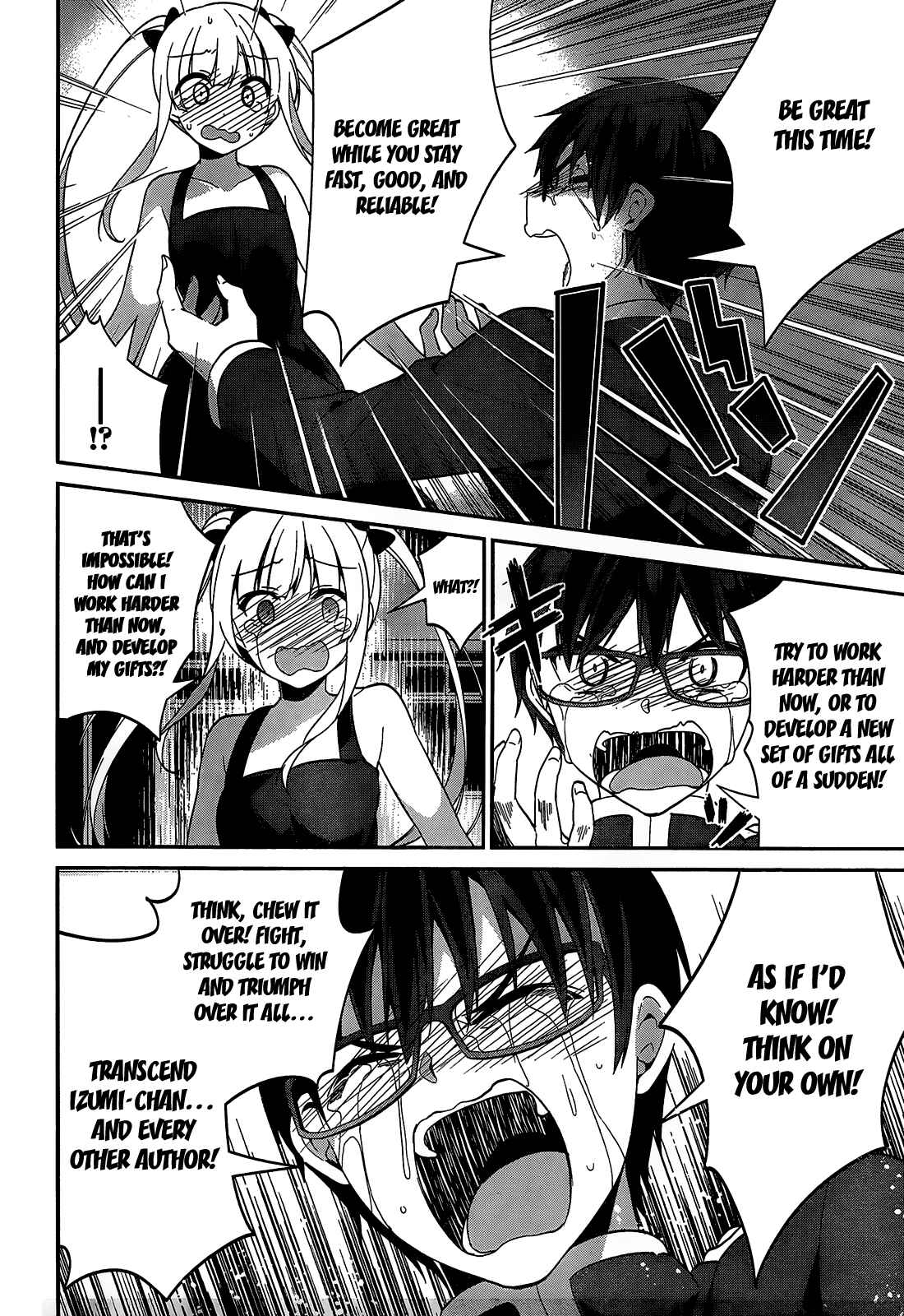 Page 15 Chapter 14 Saenai Kanojo (Heroine) no Sodatekata ~egoistic-lily~