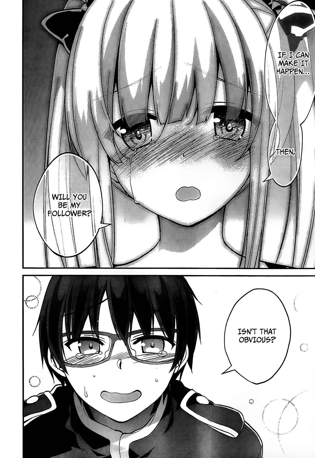 Page 17 Chapter 14 Saenai Kanojo (Heroine) no Sodatekata ~egoistic-lily~
