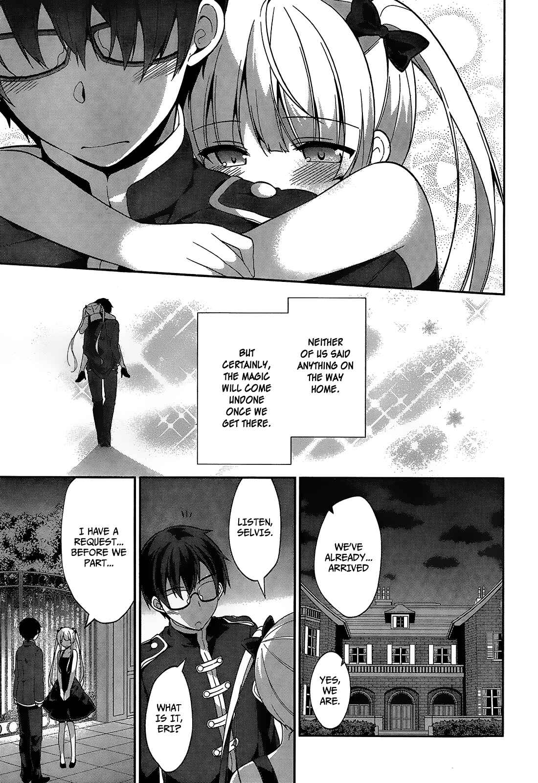 Page 25 Chapter 14 Saenai Kanojo (Heroine) no Sodatekata ~egoistic-lily~