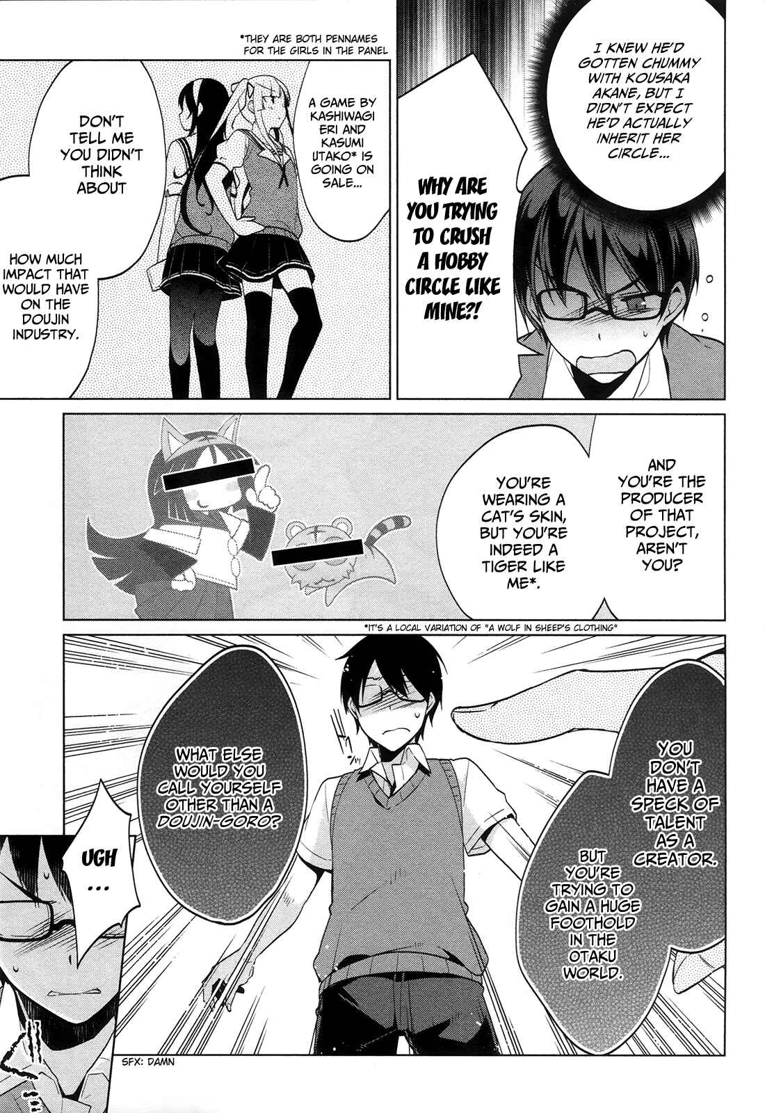 Page 11 Chapter 8 Saenai Kanojo (Heroine) no Sodatekata ~egoistic-lily~