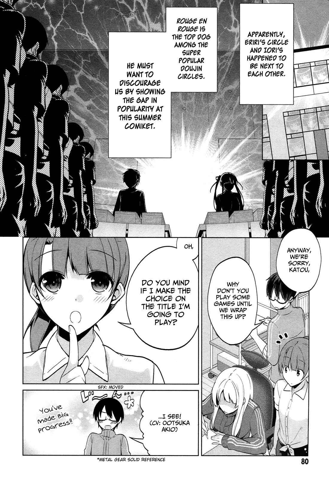 Page 16 Chapter 8 Saenai Kanojo (Heroine) no Sodatekata ~egoistic-lily~