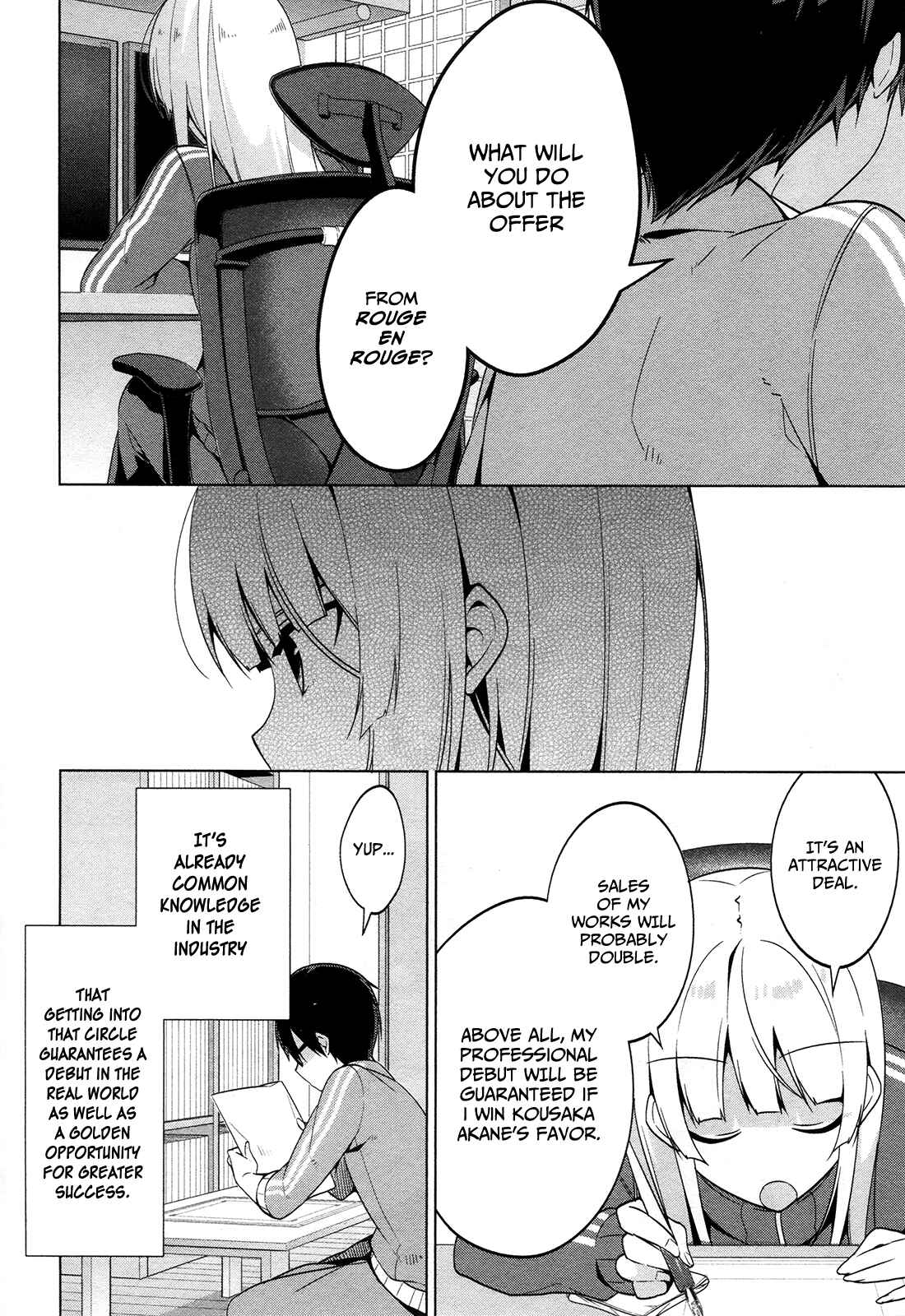 Page 24 Chapter 8 Saenai Kanojo (Heroine) no Sodatekata ~egoistic-lily~