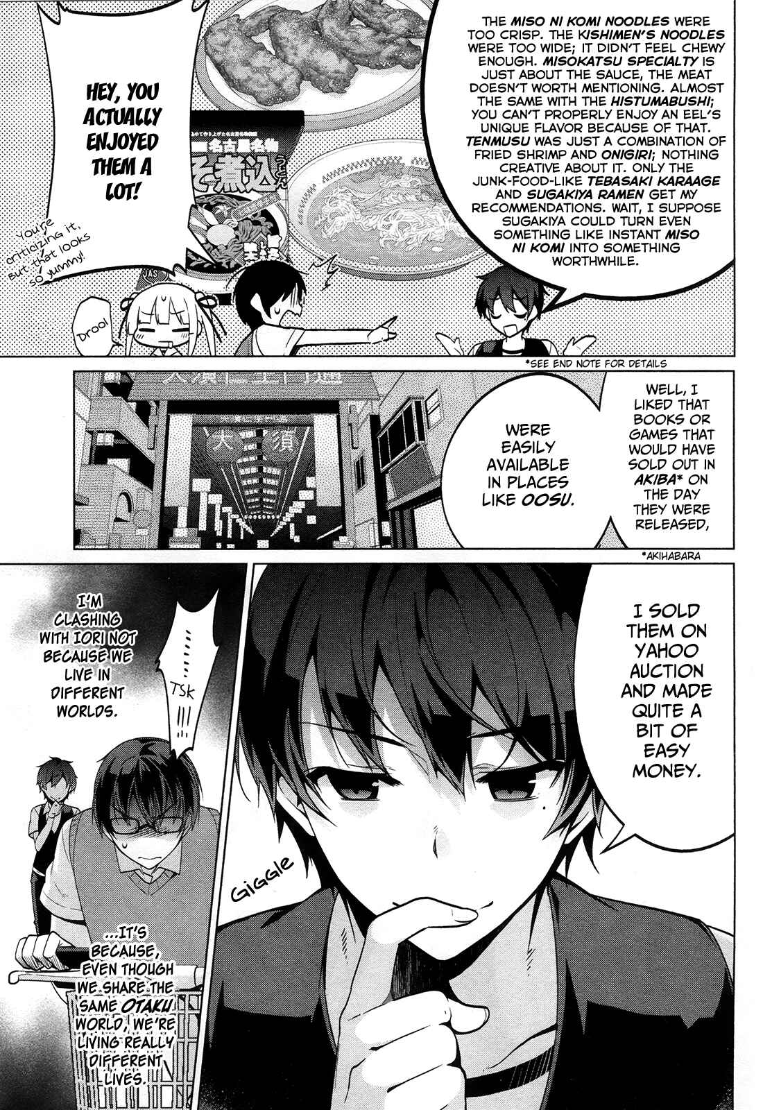 Page 5 Chapter 8 Saenai Kanojo (Heroine) no Sodatekata ~egoistic-lily~