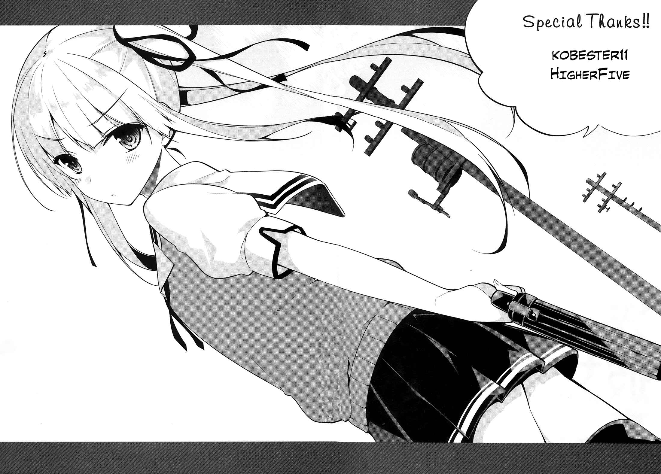 Page 25 Chapter 10 Saenai Kanojo (Heroine) no Sodatekata ~egoistic-lily~