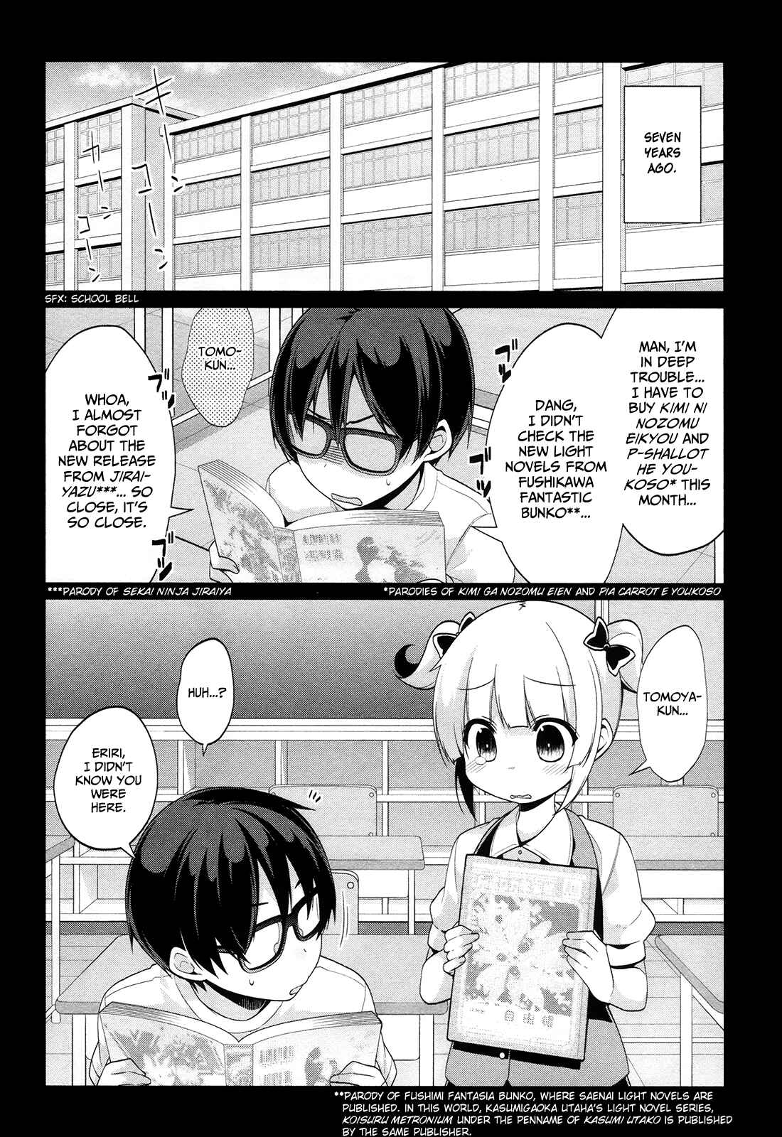 Page 3 Chapter 10 Saenai Kanojo (Heroine) no Sodatekata ~egoistic-lily~