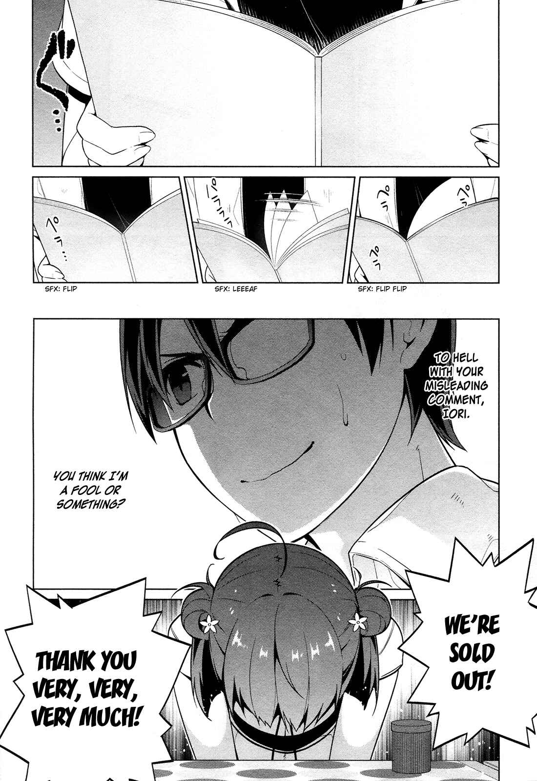 Page 21 Chapter 9 Saenai Kanojo (Heroine) no Sodatekata ~egoistic-lily~