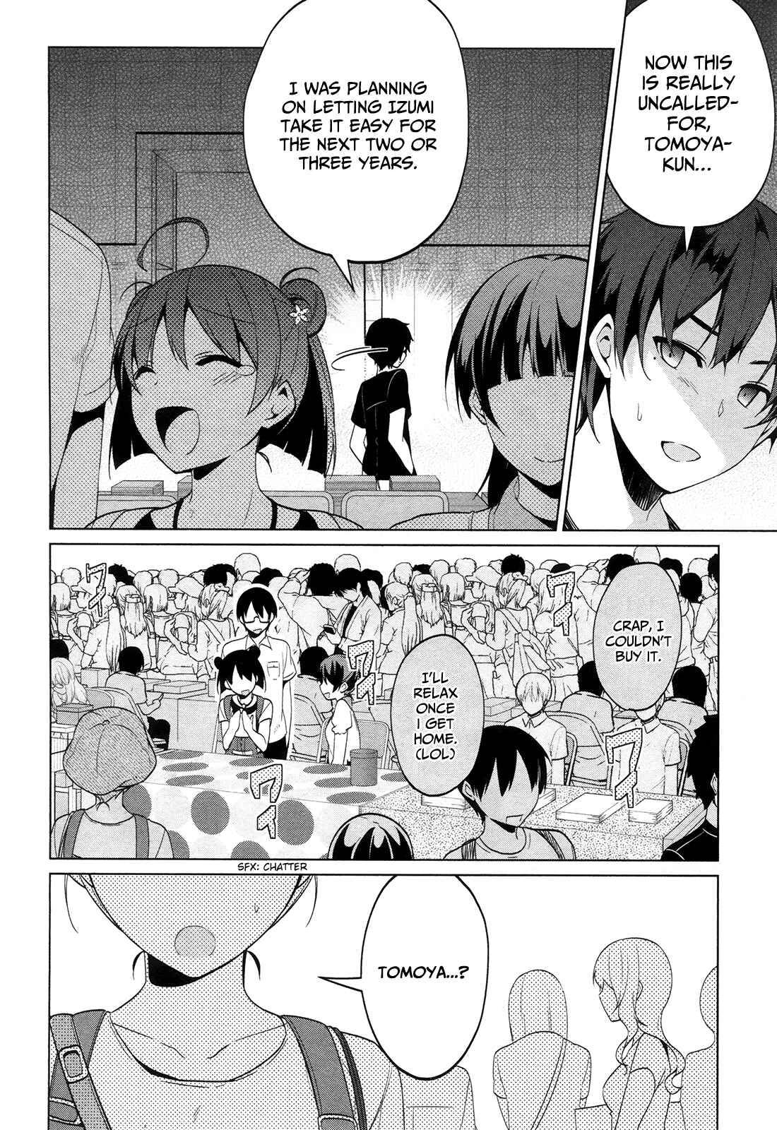 Page 23 Chapter 9 Saenai Kanojo (Heroine) no Sodatekata ~egoistic-lily~