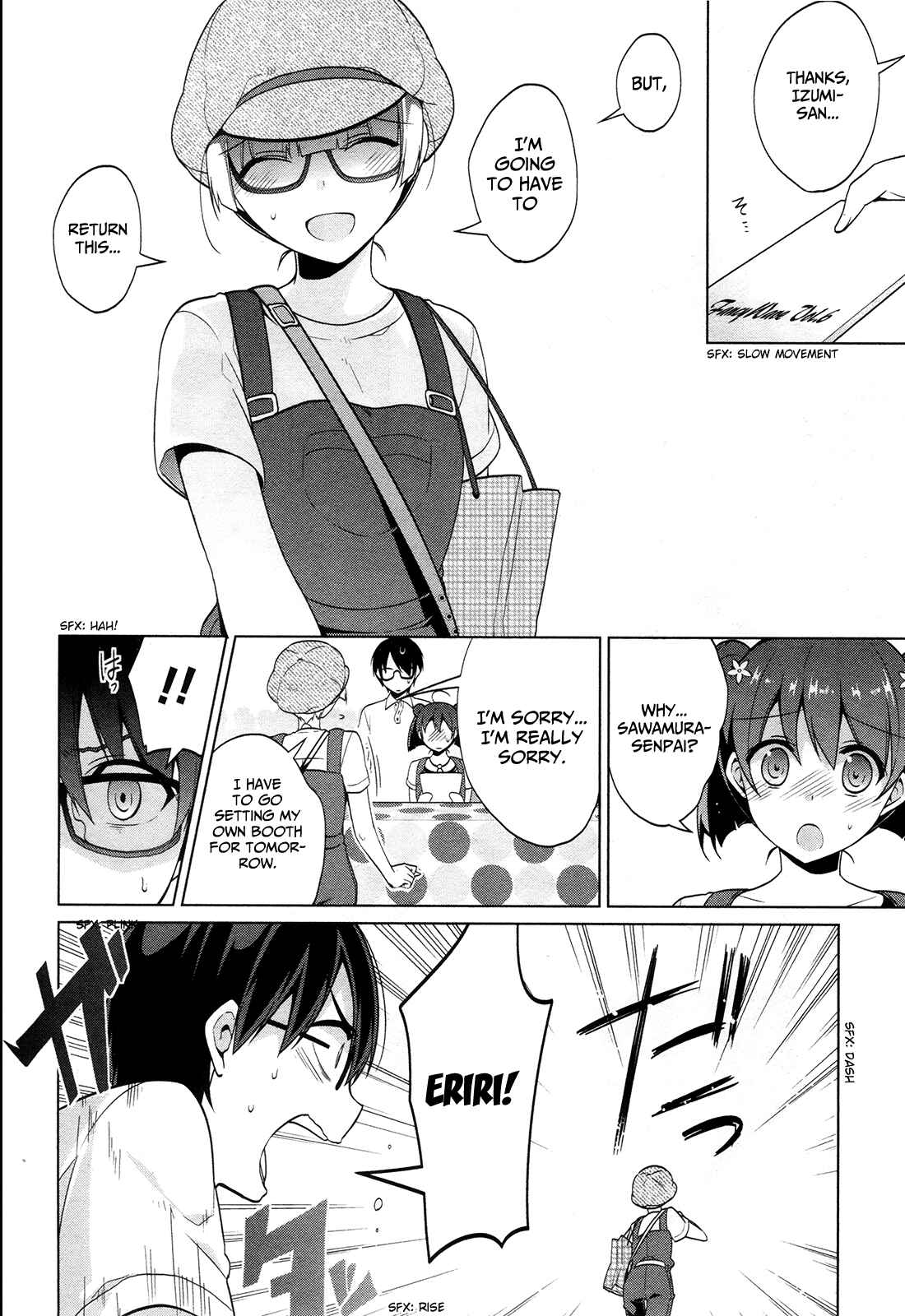 Page 29 Chapter 9 Saenai Kanojo (Heroine) no Sodatekata ~egoistic-lily~