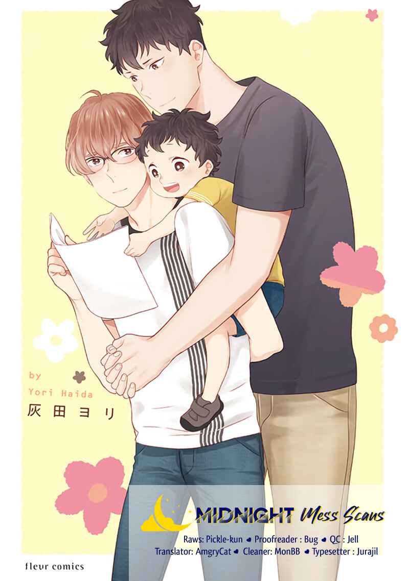 Page 1 Chapter 4 Bokura no Issho Kurashi