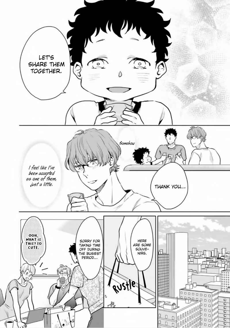 Page 11 Chapter 4 Bokura no Issho Kurashi