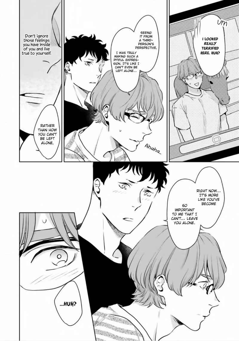 Page 17 Chapter 4 Bokura no Issho Kurashi