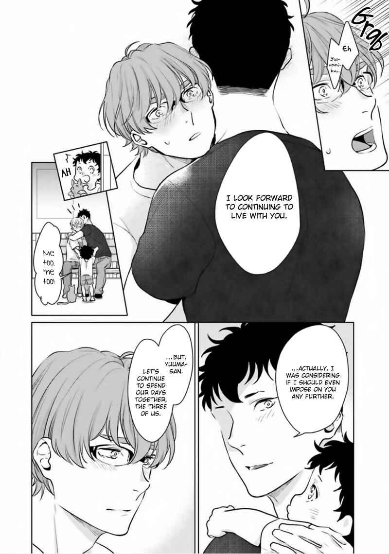 Page 33 Chapter 4 Bokura no Issho Kurashi