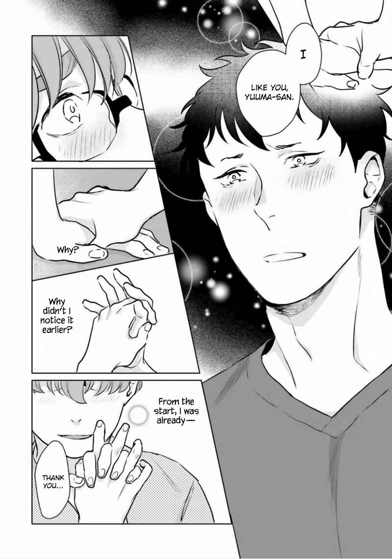 Page 37 Chapter 4 Bokura no Issho Kurashi