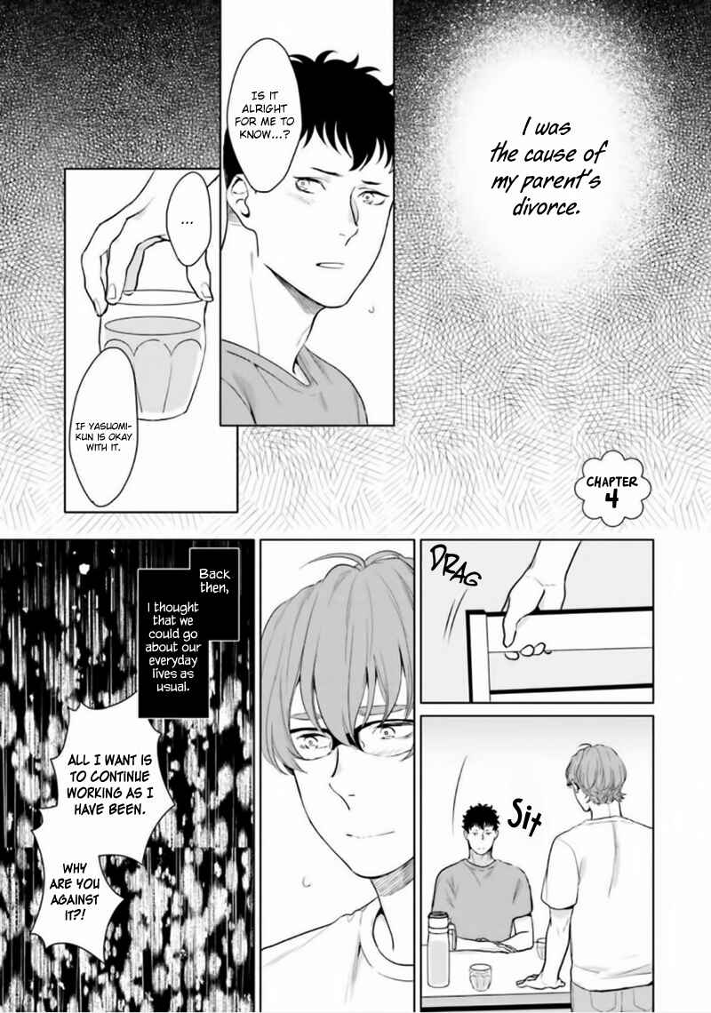 Page 4 Chapter 4 Bokura no Issho Kurashi