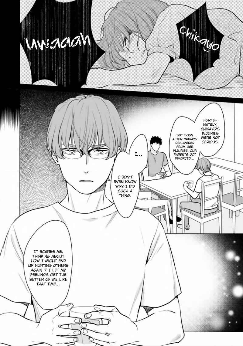 Page 7 Chapter 4 Bokura no Issho Kurashi