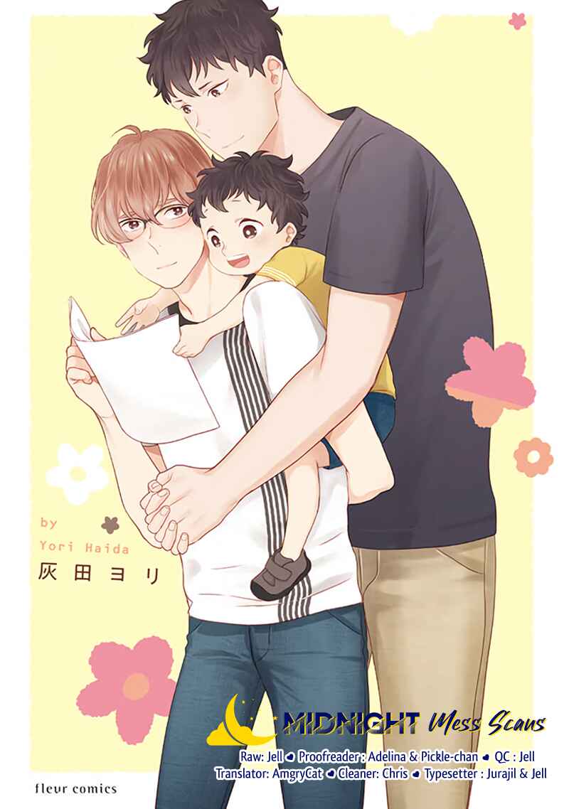 Page 1 Chapter 1 Bokura no Issho Kurashi