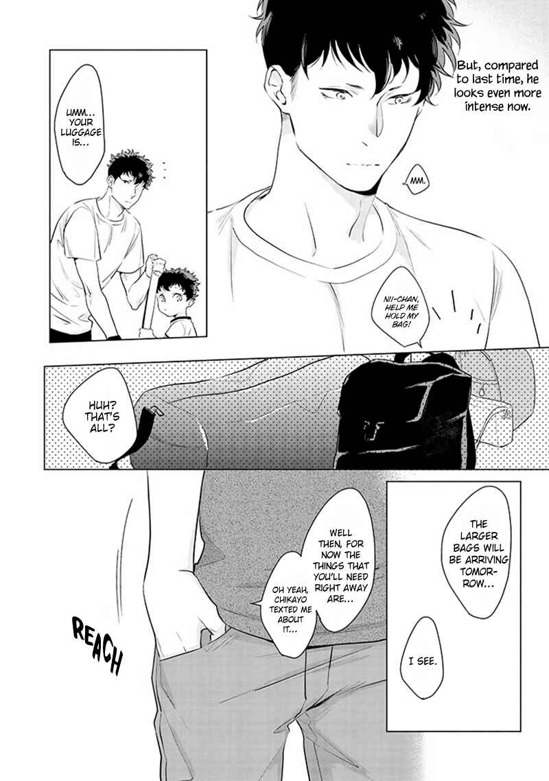 Page 11 Chapter 1 Bokura no Issho Kurashi