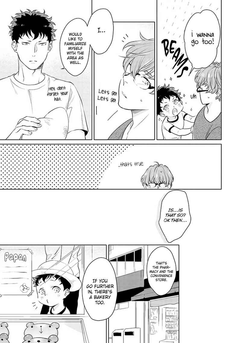 Page 16 Chapter 1 Bokura no Issho Kurashi