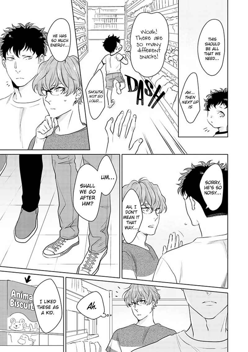 Page 18 Chapter 1 Bokura no Issho Kurashi