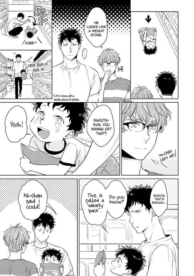 Page 20 Chapter 1 Bokura no Issho Kurashi